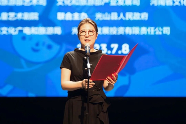 President Feng Li making the openning speech.jpg